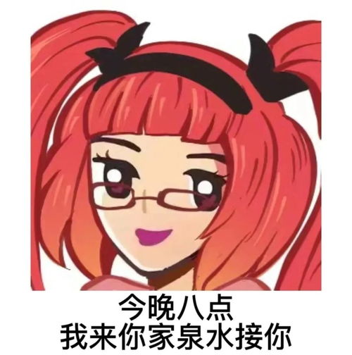 鸡西空调维修