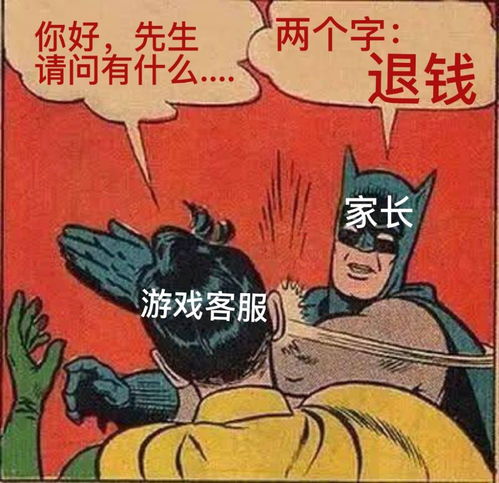 富川瑶族自治县空调维修