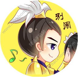龙海空调维修