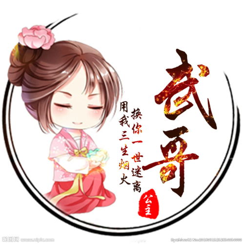 石首空调维修