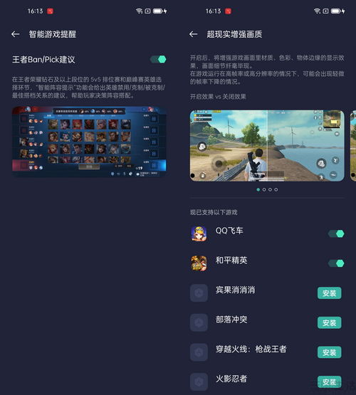 开原空调维修