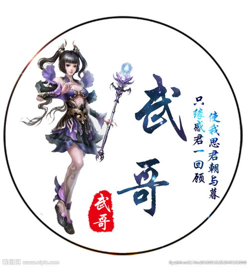 云霄县空调维修